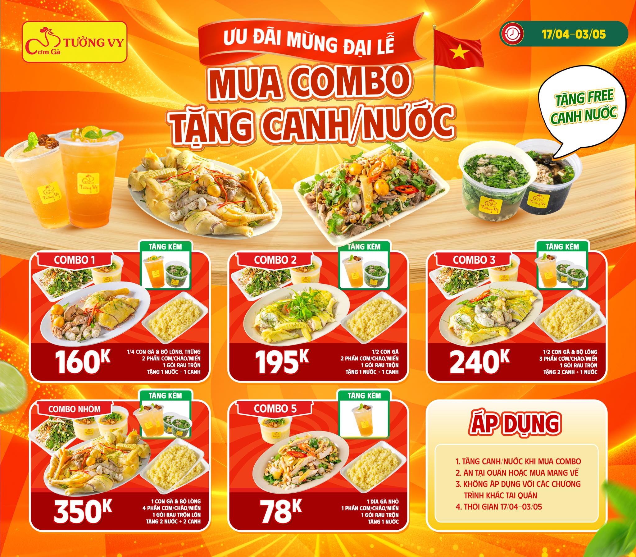 🇻🇳🔥 ƯU ĐÃI MỪNG ĐẠI LỄ – ĂN COMBO, NHẬN QUÀ LIỀN TAY 🔥🇻🇳