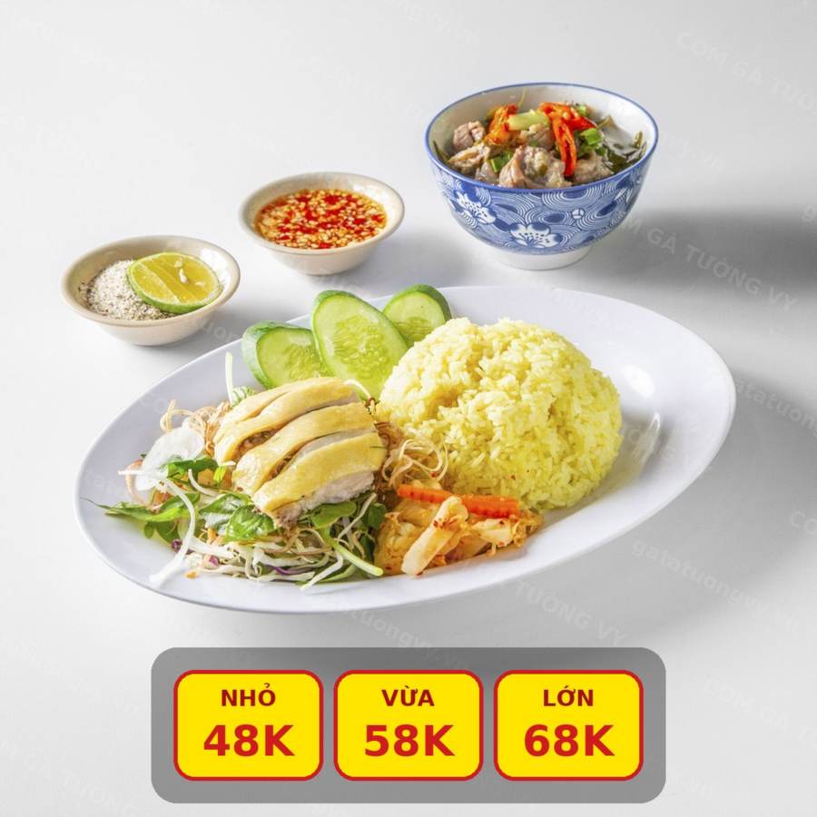 Cơm Gà Chặt — Cơm Gà Tường Vy