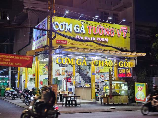 Chi nhánh Cơm Gà Tường Vy Quận 11