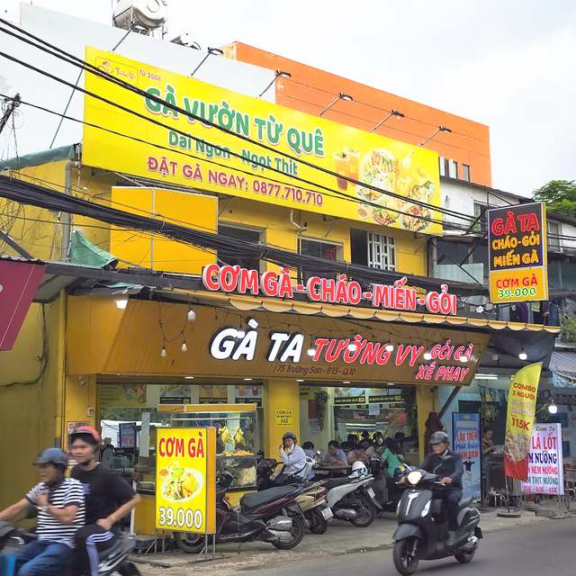 Chi nhánh Cơm Gà Tường Vy TPHCM