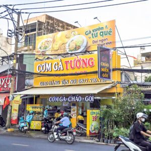 Bảng hiệu Cơm Gà Tường Vy