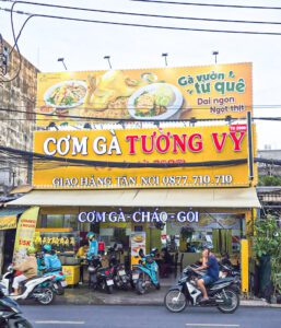 Bảng hiệu Cơm Gà Tường Vy