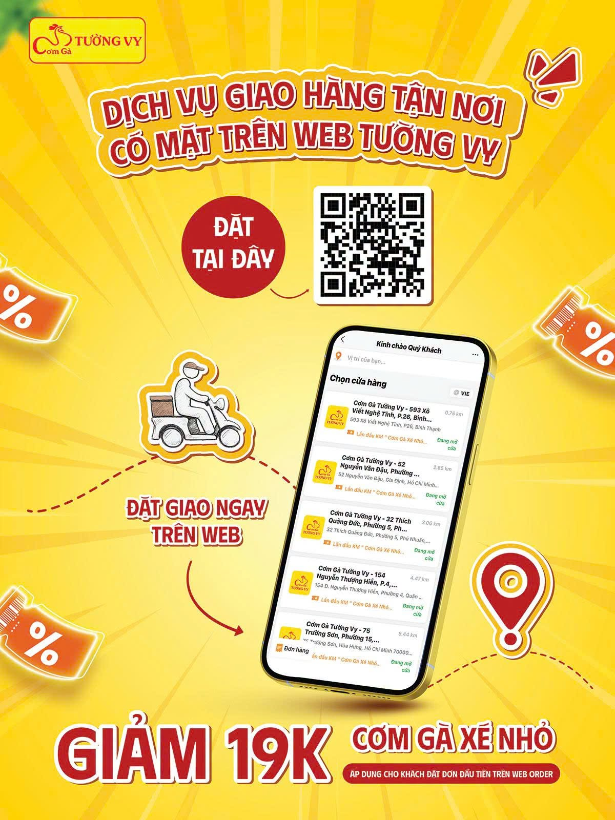 THÈM CƠM GÀ NHƯNG KHÔNG TIỆN ĐI XA? ĐẶT WEB NGAY NHA!